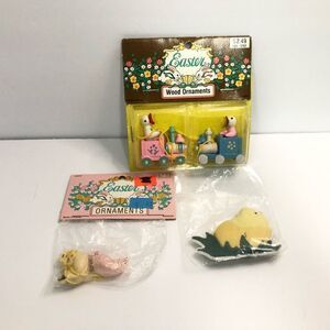 vintage 1990’s wood ornaments chicks chickens trains easter spring decor